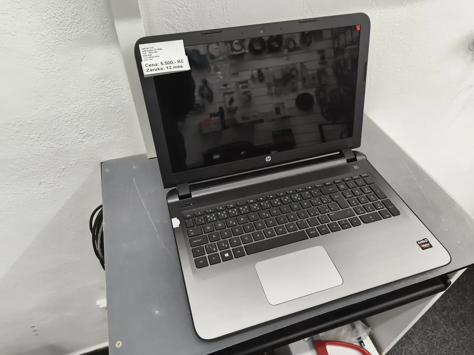 HP Pavilion