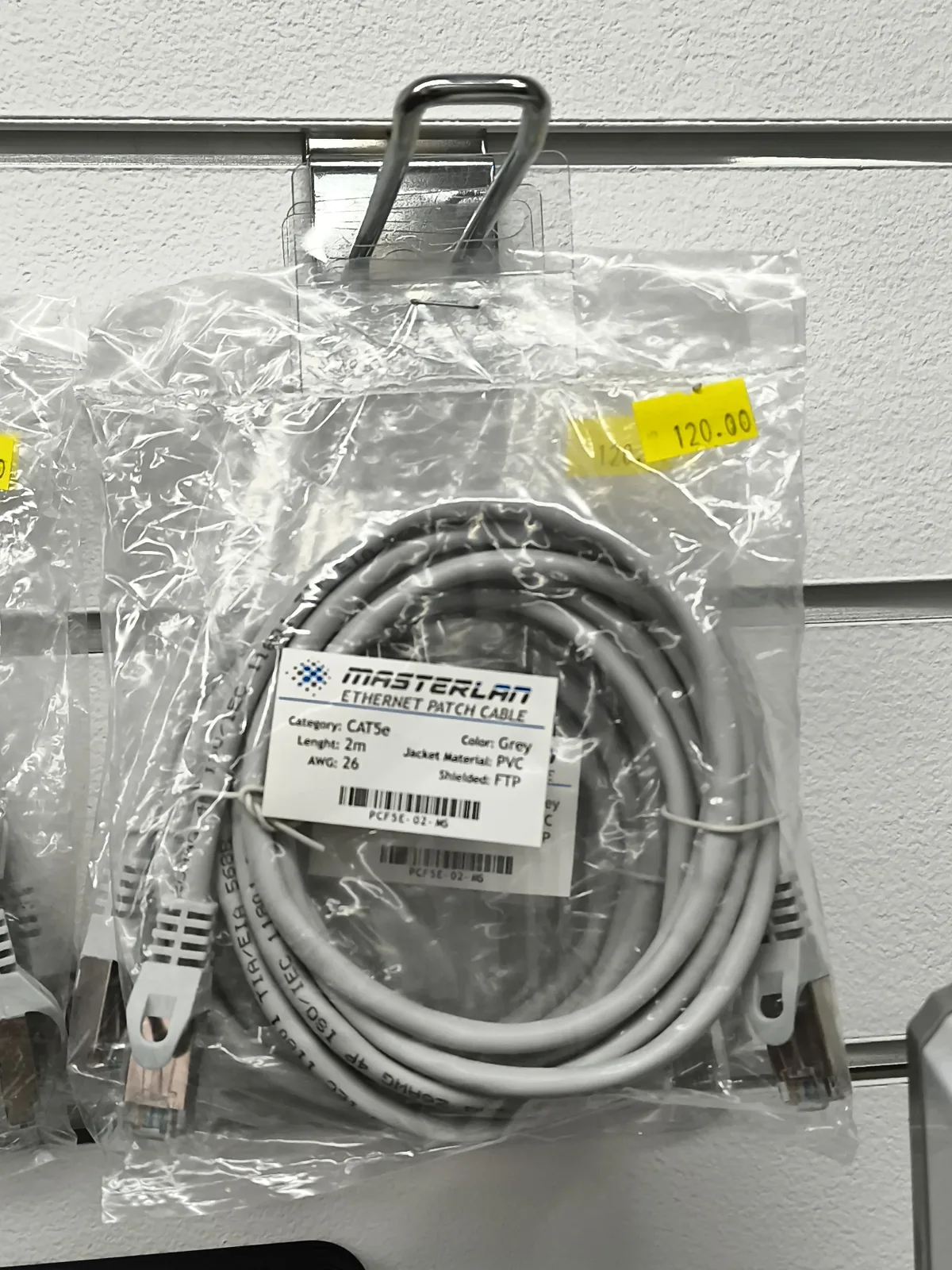 Ethernet patch kabel