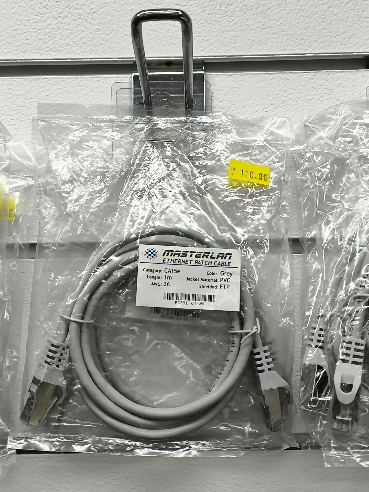 Ethernet patch cable CAT5e