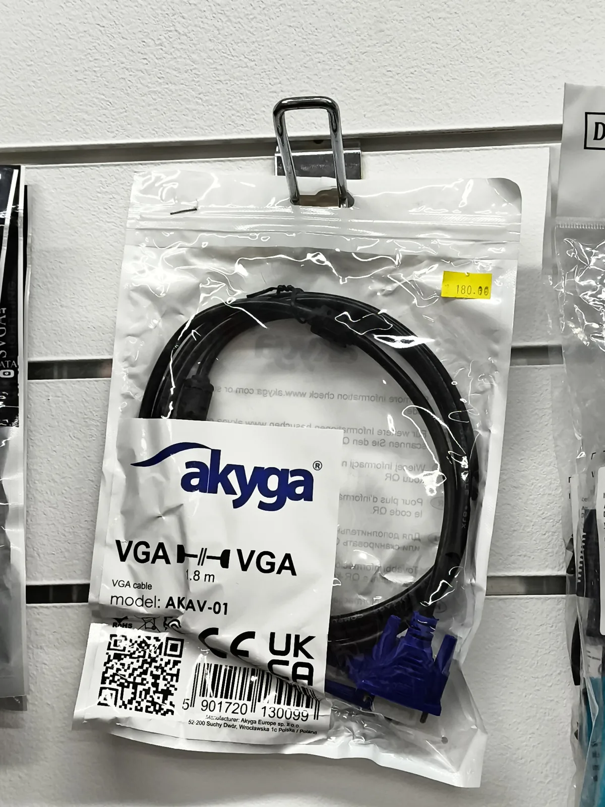 Akyga VGA kabel
