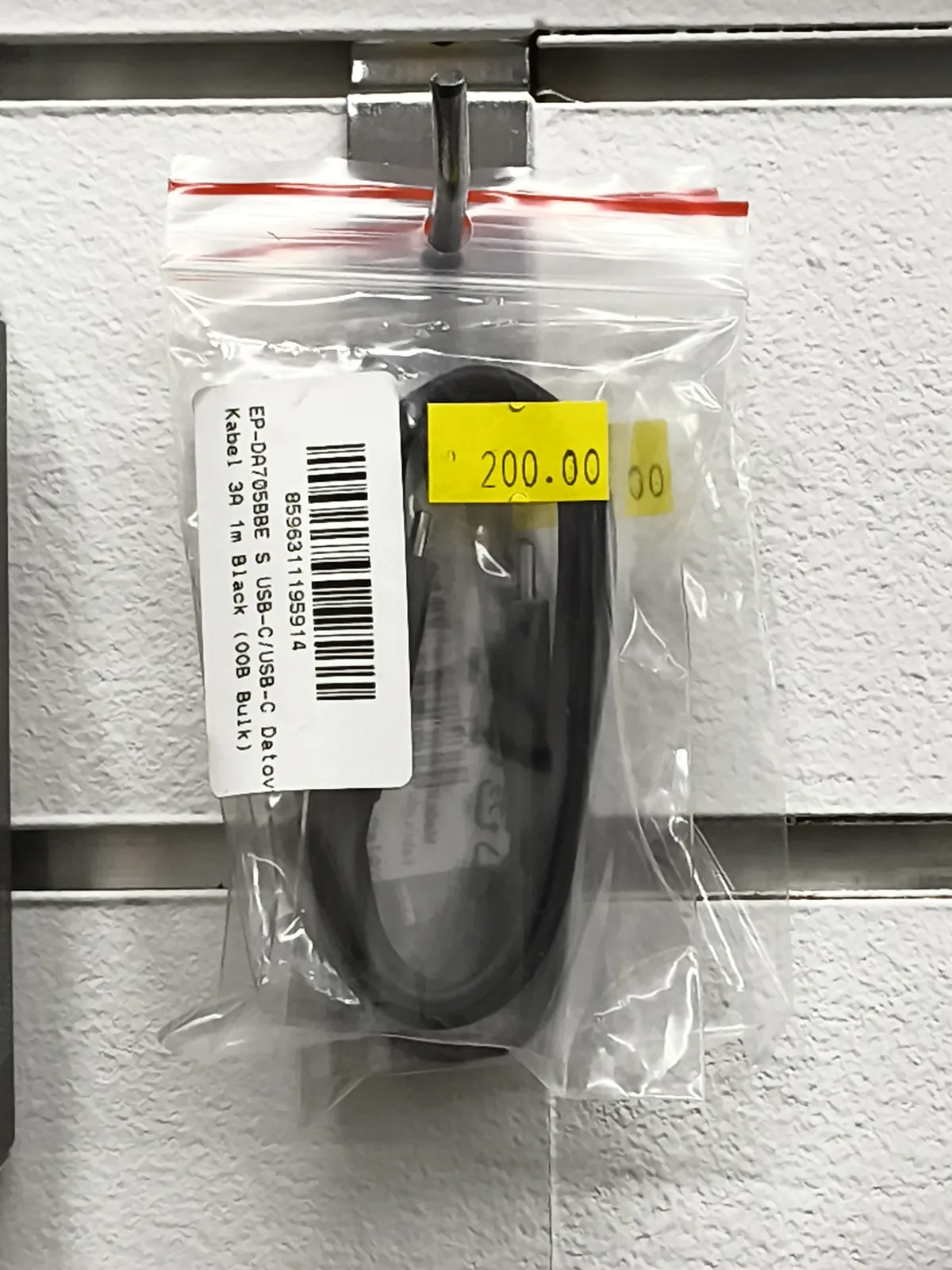 USB-C / USB-C datový kabel 3A 1 m černý