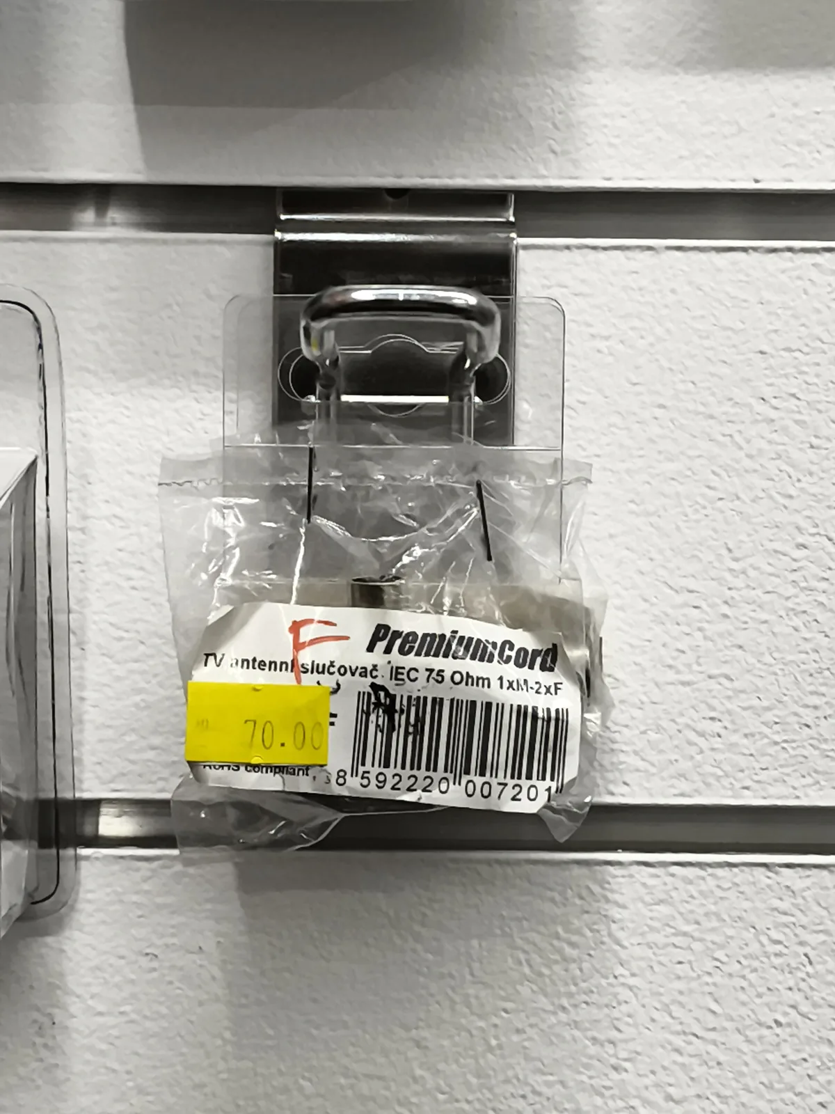 PremiumCord TV anténní slučovač IEC 75 Ohm 1xM-2xF
